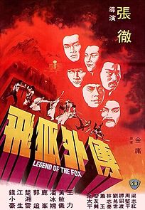 Legend of the Fox (1980)