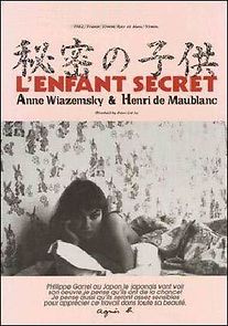 L'enfant secret (1982)