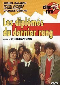 Les diplômés du dernier rang (1982)
