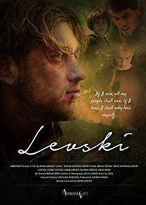 Levski (2015)
