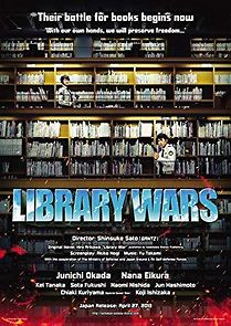 Library Wars (2013)
