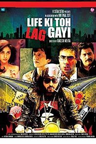 Life Ki Toh Lag Gayi (2012)