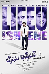 Lifeu Ishtene (2011)