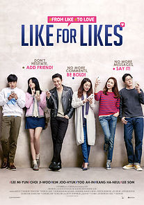 Like for Likes (2016)