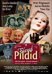 Living Images (2013)