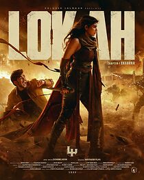 Lokah Chapter One: Chandra (2025)