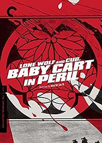 Lone Wolf and Cub: Baby Cart in Peril (1972)