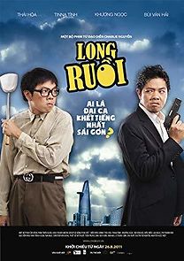 Long Ruoi (2011)