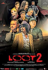 Loot 2 (2017)