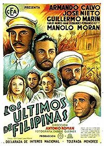 Los últimos de Filipinas (1947)