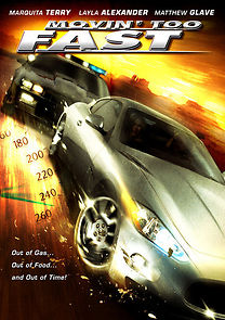 Lost in Plainview (2006)