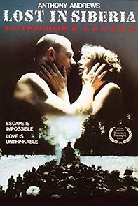 Lost in Siberia (2012)