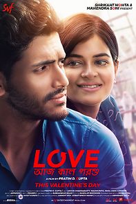 Love Aaj Kal Porshu (2020)