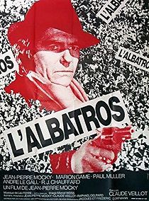 Love Hate (1971)