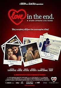 Love in the End (2013)