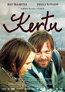 Love Is Blind (2013)