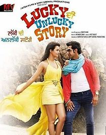 Lucky DI Unlucky Story (2013)