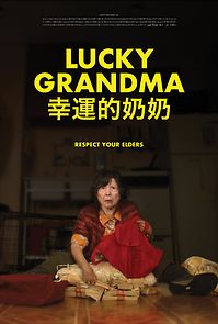 Lucky Grandma (2020)
