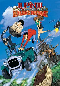 Lupin the 3rd: Napoleon's Dictionary (1991)
