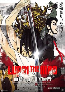 Lupin the Third: Goemon's Blood Spray (2017)