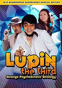 Lupin the Third: Strange Psychokinetic Strategy (1974)