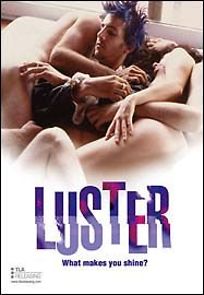Luster (2013)