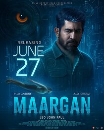 Maargan (2025)