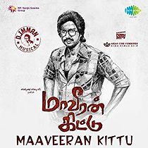 Maaveeran Kittu (2016)