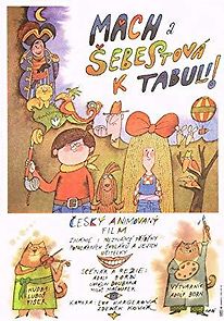Mach a Sebestová k tabuli! (1985)