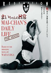 Mai-chan no nichijô (2016)