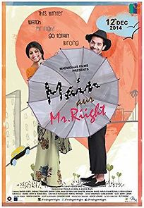 Main Aur Mr. Riight (2014)