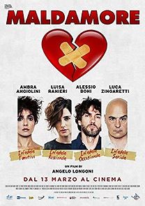 Maldamore (2014)