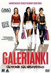 Mall Girls (2009)