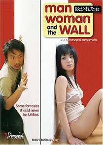 Man, Woman and the Wall (2007)