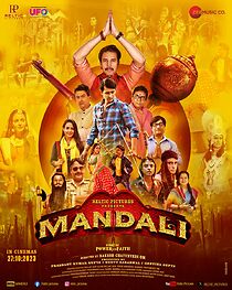 Mandali (2023)
