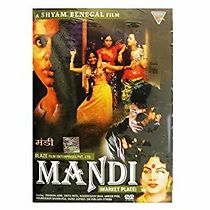 Mandi (1983)