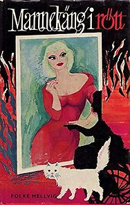 Mannequin in Red (1958)