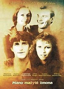 Mano mazyte zmona (1985)