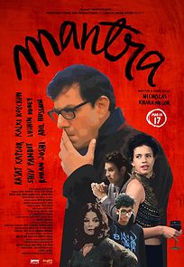 Mantra (2017)