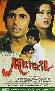 Manzil (1979)