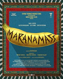 Marana Mass (2025)
