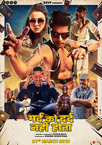 Mard Ko Dard Nahin Hota (2019)