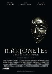 Marionetes (2015)