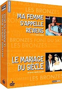 Marriage of the Century (1985)