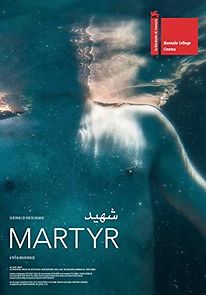 Martyr (2018)
