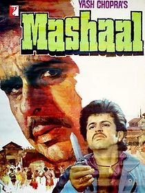 Mashaal (1984)