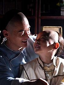 Master of the Shadowless Kick: Wong Kei-Ying (2016)