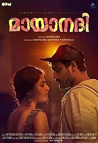 Mayaanadhi (2017)