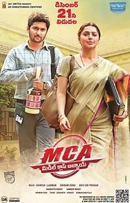 MCA Middle Class Abbayi (2017)