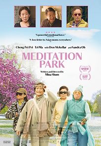 Meditation Park (2018)